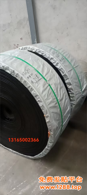 a5afb79d1b3012dc15daf092800cc03(1)(1)