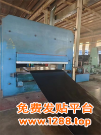 7b9bd2577b1e19e9396093378319a35(1)(1)