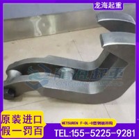 钢结构制造钢板吊运用NETSUREN钢板吊具,质保1年