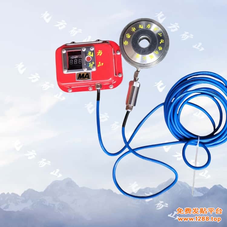 矿用锚杆应力传感器06