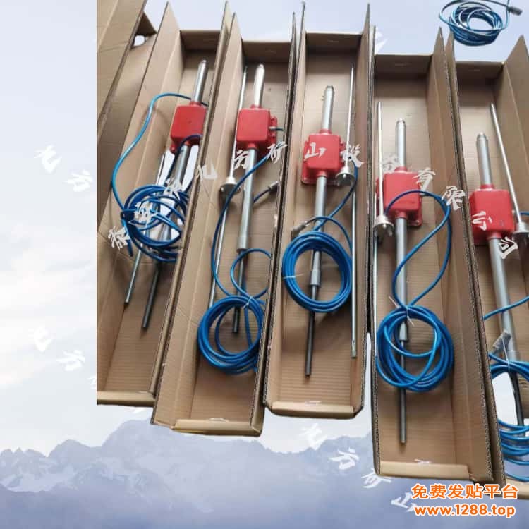 分体式顶底板监测仪