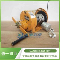 手动绞车GM型日本原装进口,CE认证品质保证