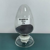 纳米金刚石供应商 苏州帛可