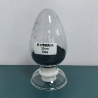 纳米青铜粉就选苏州帛可