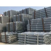 脚手架大全，盘扣脚手架大全，盘扣脚手架配件大全