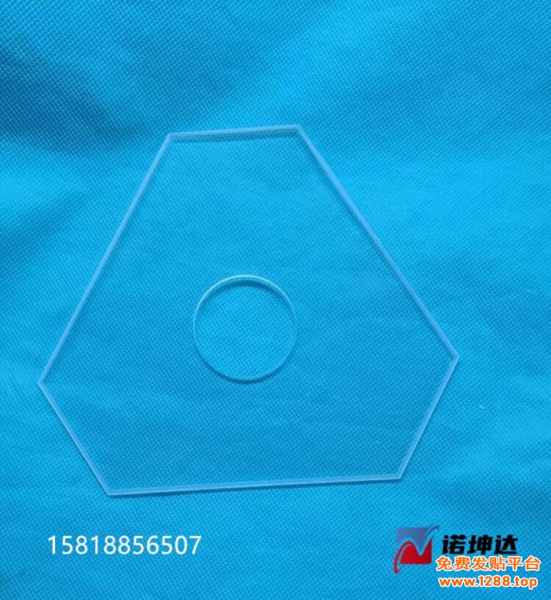 QQ截图20230629231109