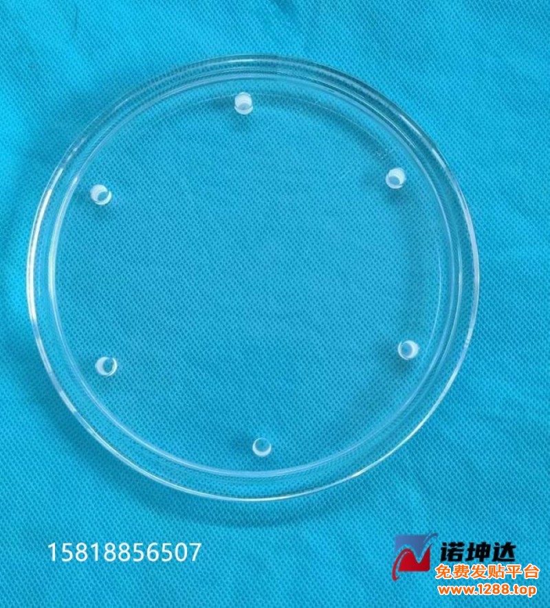 QQ截图20230629231201