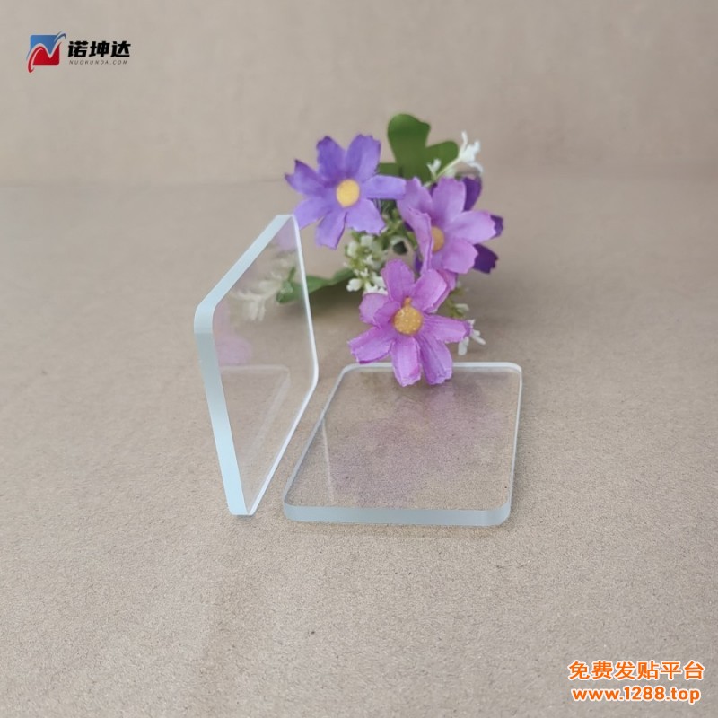 25120907_1超白钢化