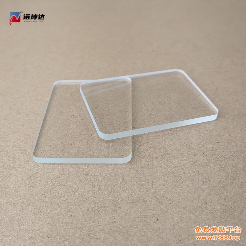 25120903超白钢化