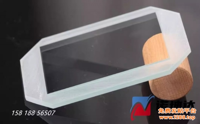 O1CN01cRahO01gEt4bBjvrF_!!2214193504111