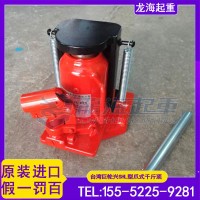 10吨压力机调试用SUNRUN爪式顶,台湾SHL-20S