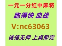 【沧海桑田】广东红中麻将跑得快@进行中