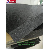 厂家生产大业腾飞成型复膜海绵