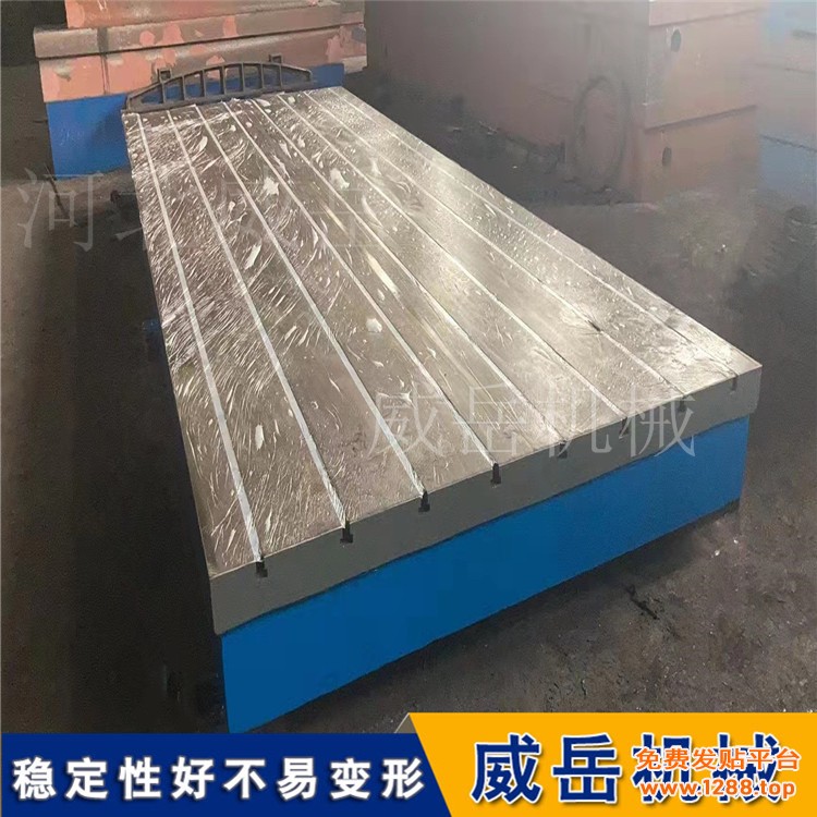 08124456633e0ffecc37ff11594557e_副本