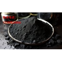 供应浙江杭州碳黑、宁波碳黑、温州碳黑