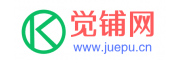 觉铺网