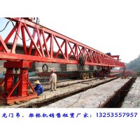 山东青岛架桥机出租定制化选型 满足特殊工程需求