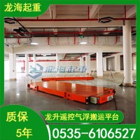 无尘车间移运设备用哪种工具无污染？