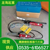 车间设备安装定位选什么工具？