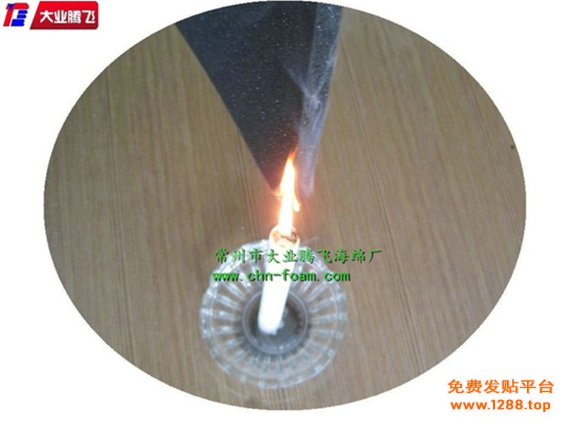 AI难燃015