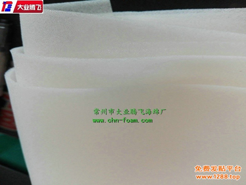 AI难燃016