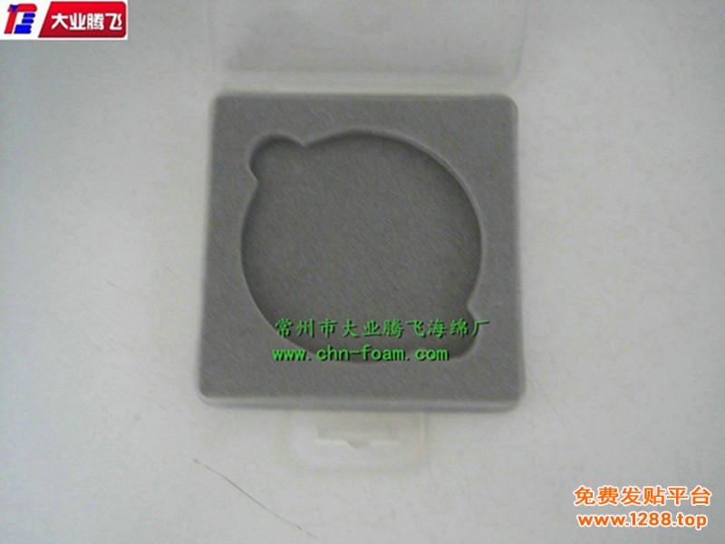 AI难燃020