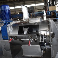 犁刀混合机纳米氧化钛混合CH-CLD-3000