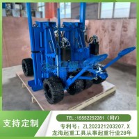 轮式集装箱搬运车使ISO集装箱提升简便,两人即可操作高效