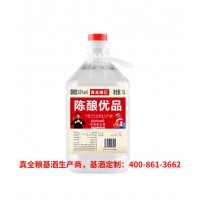 真全粮味来酒庄小清香白酒基酒来样跟调