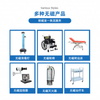MRI室专用无磁轮椅中磁微电