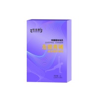 左旋肉碱运动饮50ml定制 特殊膳食代加工厂起订量低支持打样 全国招商一件代发