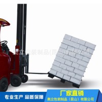 奥立加厚包装防滑纸厂家批发