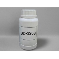 包尔得碳Q基硅油、反应性流平剂、手感流平剂、有机硅耐磨助剂