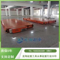 气浮搬运装置单车20吨,可串联使用定制分段结构及多台同步