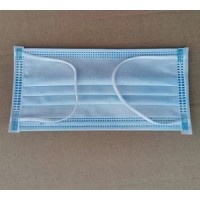一次性使用医用口罩