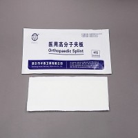医用高分子夹板