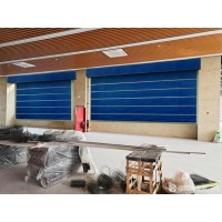 北京安装蓝色快速门 无机布感应快速门安装