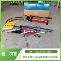 EAGLE JACK楔形千斤顶精密机床就位,微小空间精准调整