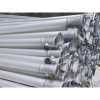 天津喷灌铝管价格「任丘南瑞」山西地埋出水口多少钱