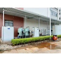 反渗透设备,一级反渗透设备,二级反渗透设备,高效节能