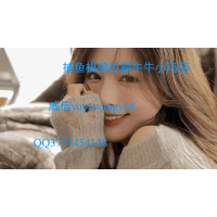 捕鱼棋牌拉霸妞妞小玛丽    威信 yayawangyu8