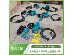 发动机装配用气动葫芦无级变速精准定位,经过400小时疲劳测试