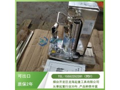 光刻机安装顶升就位就用LH-1302C无尘导轨爪式千斤顶