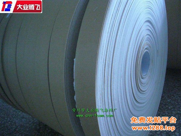 QE背胶017