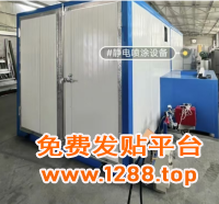 微信图片_20250422090056