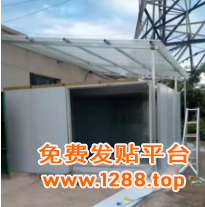微信图片_20250522083722