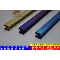 不锈钢彩色双槽方管,彩色不锈钢圆管双槽管质量保证