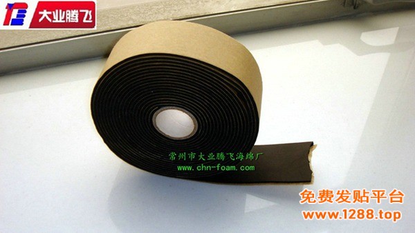 OH胶粘复合021