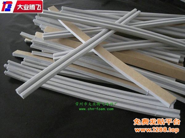 OH胶粘复合023