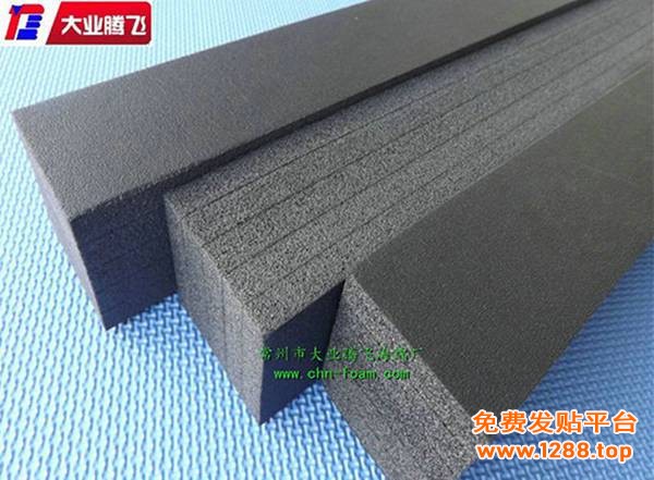 OH胶粘复合024